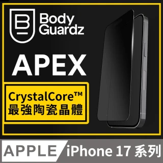 【BodyGuardz】iPhone 17系列 Apex 巔峰-最強陶瓷晶體抗反射螢幕保護貼