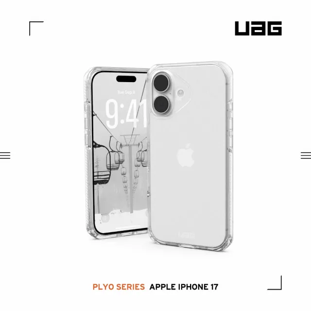 【UAG】iPhone 17/Pro/Pro Max 耐衝擊全透保護殼-極透明(支援無線充電 手機殼)