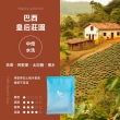 【江鳥咖啡】杯測師精選 善牧計畫老饕組中焙濾掛咖啡1盒(10gx50入/盒;巴西皇后/黑騎村/深夜貓頭鷹)