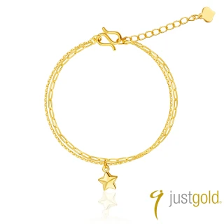 【Just Gold 鎮金店】星空之戀 黃金手鍊(網路獨家)
