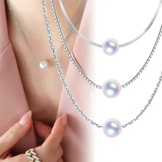 【BRILLMOND】正日本 AKOYA 天然海水珍珠 墜鍊(6-6.5MM珍珠 925銀鍊)