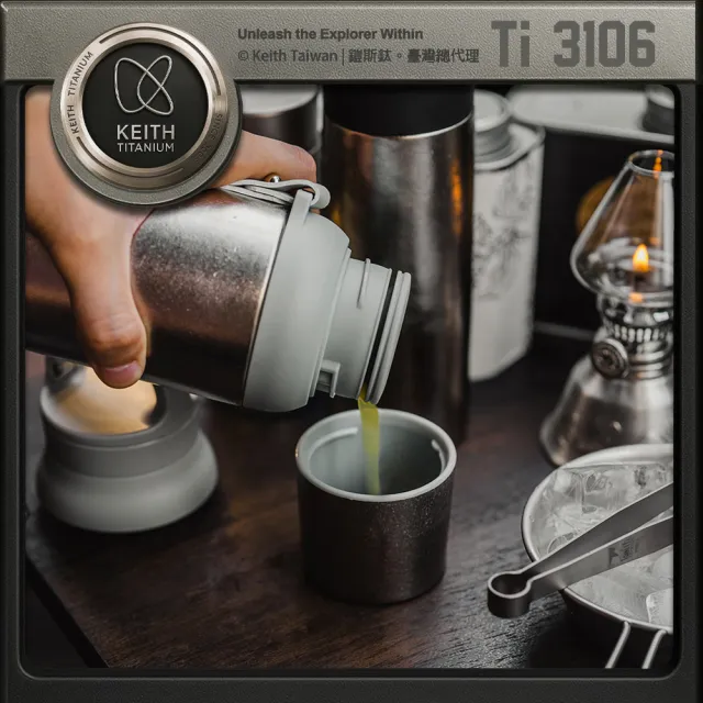 【Keith】鎧斯鈦真空保溫瓶 贈掛扣杯蓋 800ml / Ti3106(復古保溫瓶 真空鈦保溫杯 鈦保冰瓶 鈦保溫壺)
