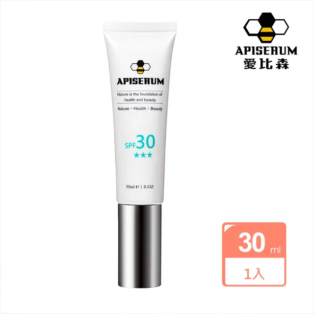 【APISERUM 愛比森】晨光清透三件組(茶花潤顏皂＋橙花露+無暇隔離粉底)