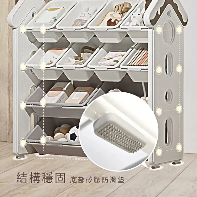 【PUKU 藍色企鵝】兒童 玩具收納櫃 收納抽屜  收納架(4大8小)