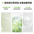 【Plantur39官方直營】植物與咖啡因洗髮露 250ml(染燙髮/細軟髮 任選三)