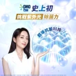 【白蘭】4X極淨酵素抗病毒洗衣精補充包 1.5kg 6入組 箱購(共9kg 抗臭護纖/抗菌抗蟎/室內晾曬 嬰幼兒適用)