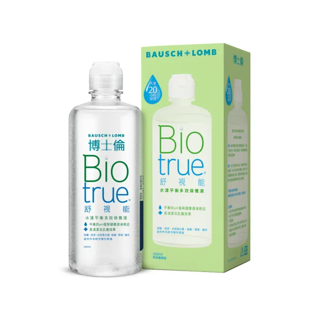 【博士倫】舒視能水漾平衡多效保養液 720ML (300ML X2 + 120ML)(隱形眼鏡藥水 保養液)