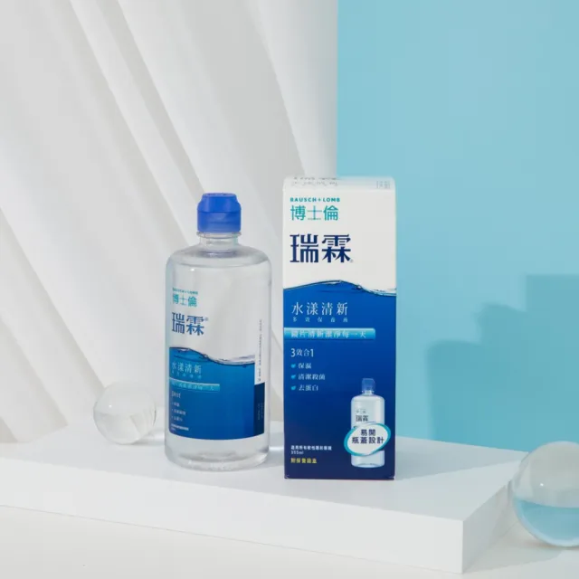 【博士倫】瑞霖水漾清新多效保養液500ml(隱形眼鏡藥水 保養液)