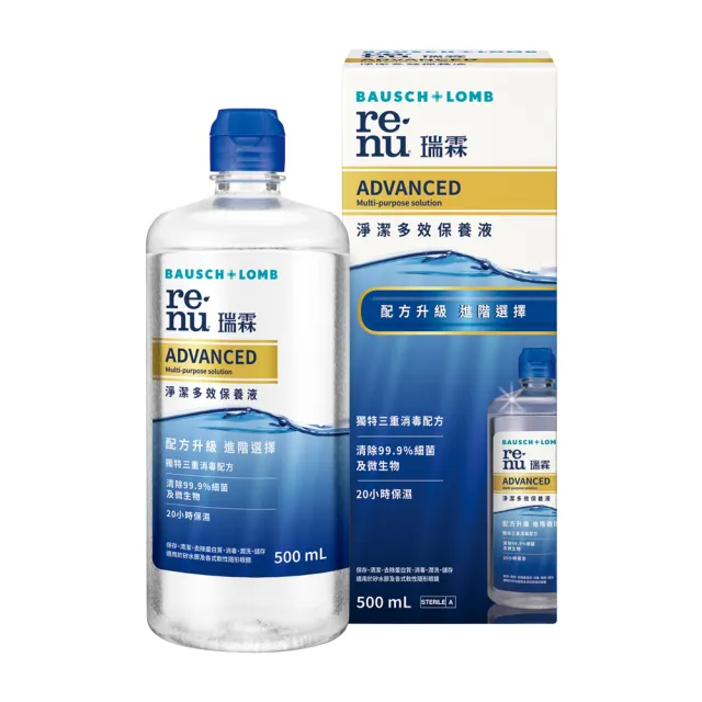 【BAUSCH+LOMB 博士倫】瑞霖淨潔多效保養液3000ML (500ML X6)(隱形眼鏡藥水 保養液)