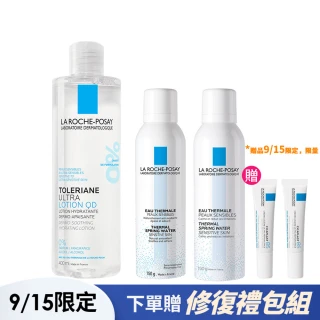 【理膚寶水】多容安舒緩保濕化妝水400ml 年度限定組(保濕舒緩)
