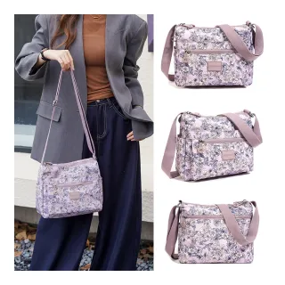 【ARION】印花輕量防潑水多隔層尼龍材質肩背/斜背包(粉色印花)