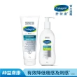 【Cetaphil 舒特膚】官方直營 AD益膚康乳液295ml+AD益膚康修護舒敏乳霜227g(臉部身體乳液乳霜/益膚保濕)