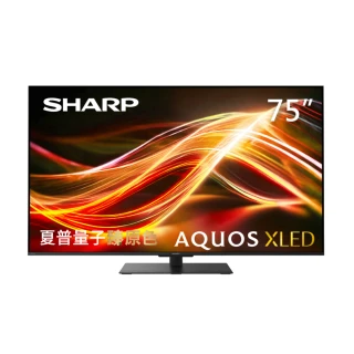 【SHARP 夏普】58H快配★75型 AQUOS XLED Mini 4K UHD Google TV聯網顯示器(4T-C75HU8500X)