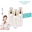 【AQUAMAX 奧科美氏】買2送1★泌蘭極緻肌活晶露3入囤貨組(蘭花外泌體/玻尿酸/四胜月太/保濕鎖水/化妝水)