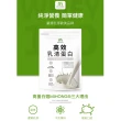 【MIHONG米鴻生醫】即溶式濃縮-高效乳清蛋白添加高蛋白.大豆卵磷脂 x4袋(500克/袋)
