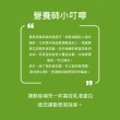 【MIHONG米鴻生醫】即溶式濃縮-高效乳清蛋白添加高蛋白.大豆卵磷脂 x4袋(500克/袋)