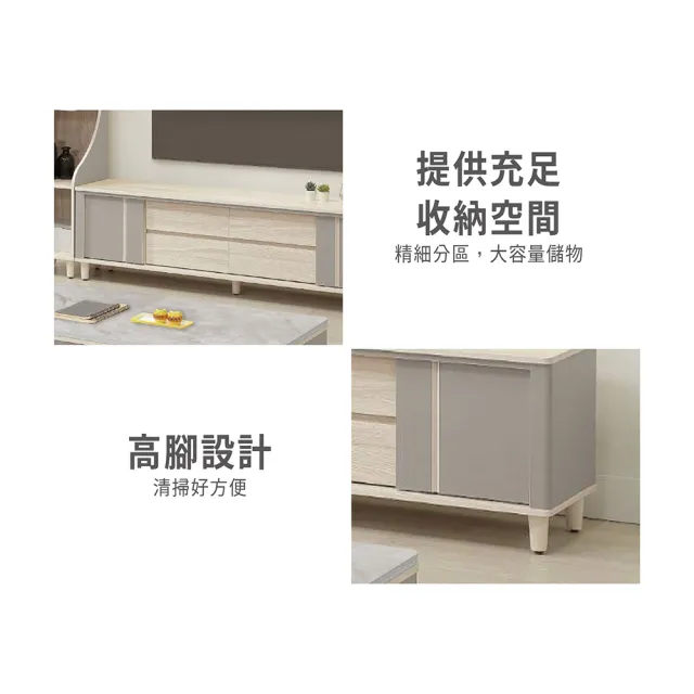 【ASSARI】6尺歐力電視櫃(寬180x深40x高53cm)