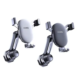 【The Rare】汽車出風口手機架 航空合金重力車載支架 汽車用手機支架 導航車架