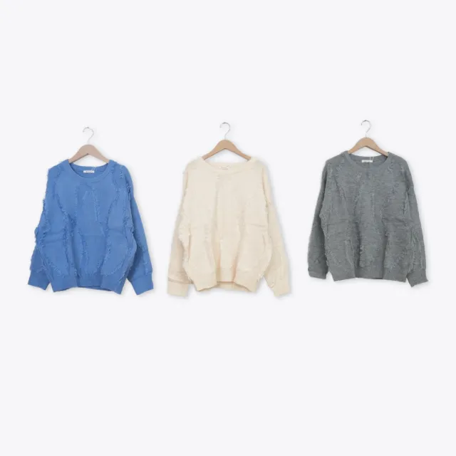 【MOSS CLUB】慵懶手剪毛邊流蘇針織上衣(藍 杏 灰/魅力商品)