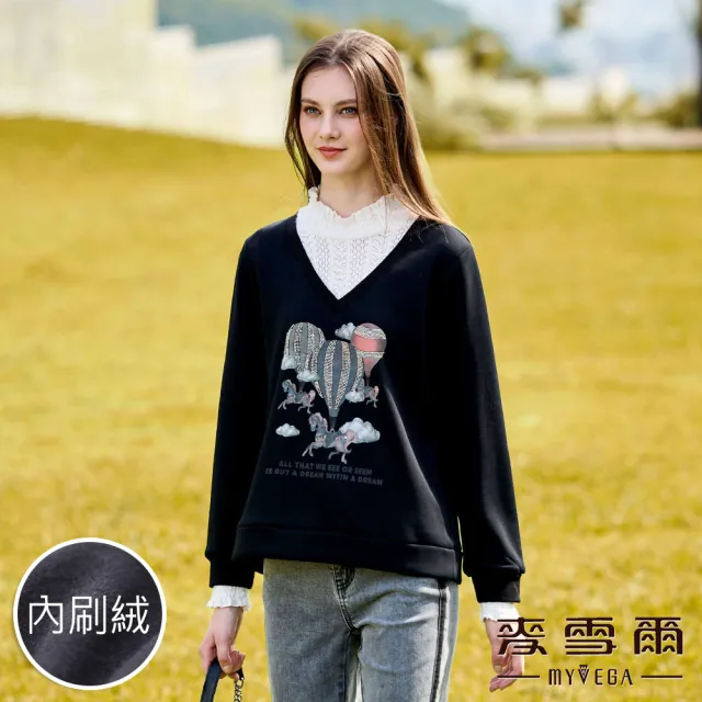 【MYVEGA 麥雪爾】假兩件保暖內刷絨印花上衣-黑(復古T/)