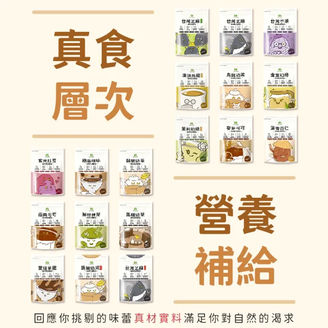 【MIHONG米鴻生醫】即溶式濃縮-高效乳清蛋白添加.高蛋白.大豆卵磷脂 x2袋(500克/袋)