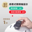 【GOMOTO官方直營】雙鏡頭機車行車記錄器GR10酷樂機(贈64GB記憶卡)