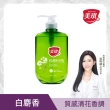 【美琪】抗菌沐浴乳680mlx5(多款任選)