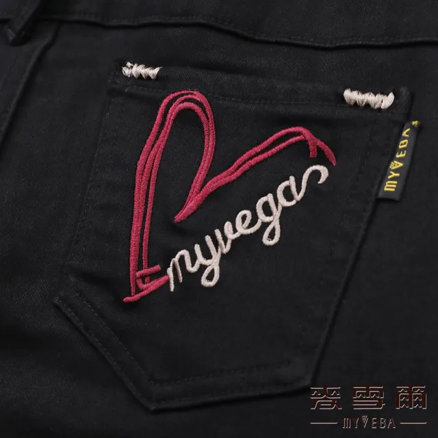 【MYVEGA 麥雪爾】經典LOGO刺繡九分丹寧牛仔窄管褲-黑
