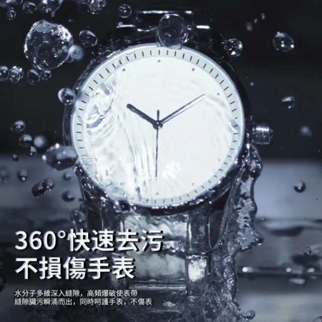 【小不記】定時加熱 超高頻 工業清洗機(超聲波清洗機 超音波清洗機 手錶奶嘴清洗機 飾品清潔 眼鏡洗淨機)