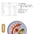 【野人舒食】舒肥雞胸180g20包入 5款口味任選2款 10入組x2組(180g超滿足大包裝)
