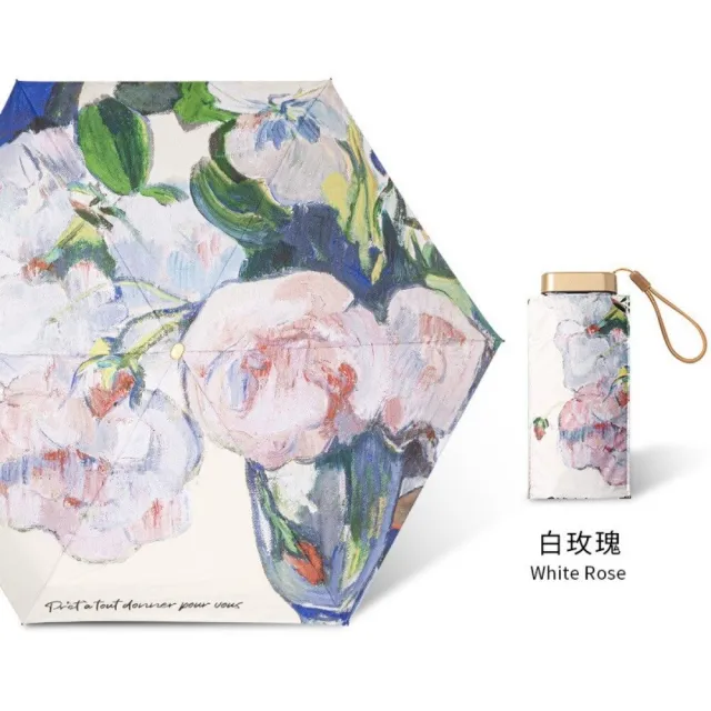 【TWBUY 台灣好購】清新圖案六折扁迷你傘 防曬傘 折疊口袋傘 便攜遮(質感圖案六折迷你傘)