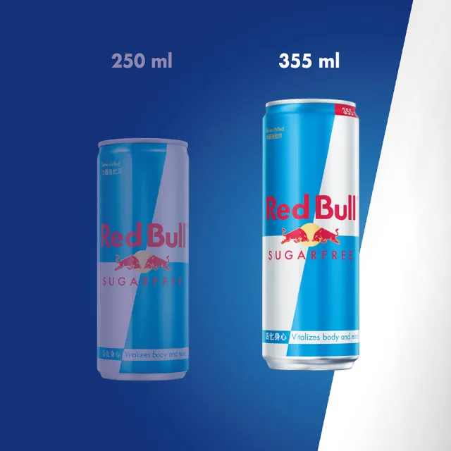 【Red Bull】RedBull紅牛無糖能量飲料355mlx24罐/箱_週期購