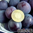 【阿成水果】日本空運岡山貓眼葡萄6串5kgx1箱(空運_多汁甜度高_冷藏配送)