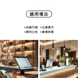 【全勝】力大 直式L型標示架-A4(標示架/展示架/A4/公告牌/壓克力架)