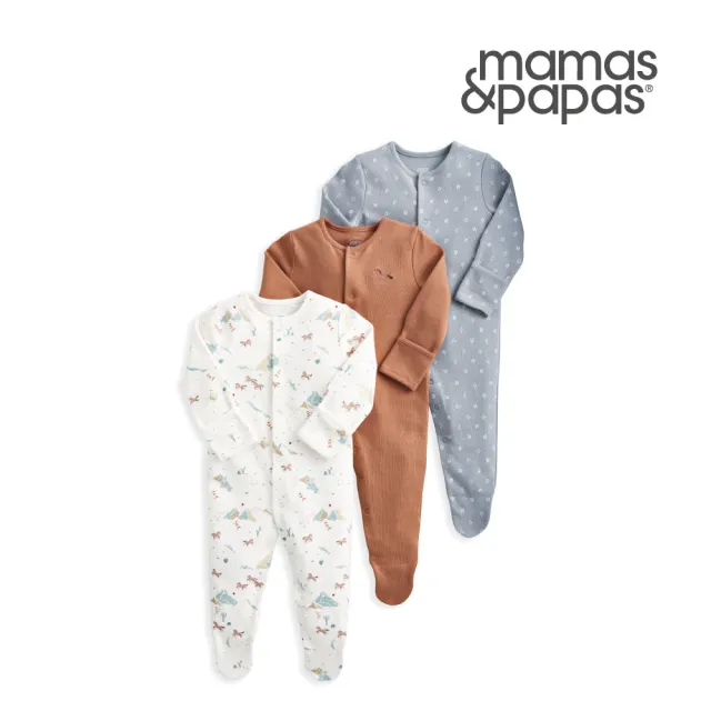 【Mamas & Papas】原野慢旅-連身衣3件組(4種尺寸可選)