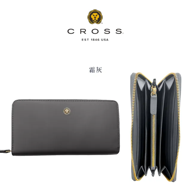 【CROSS】直播限定 限量1折 頂級小牛皮拉鍊長夾 雅典娜系列 全新專櫃展示品(3色 送禮盒提袋)