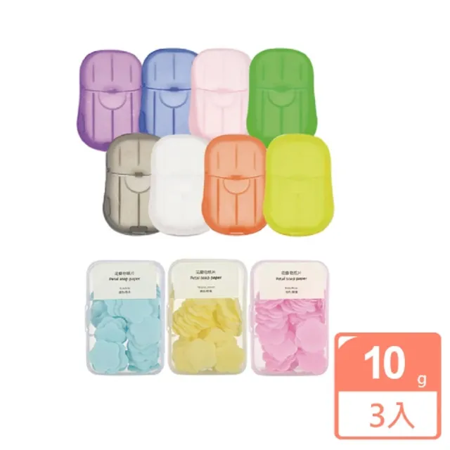 | BALIMAN情報局 【2026】紙香皂推薦|10款高評價人氣品牌排行榜 | BALIMAN情報局
