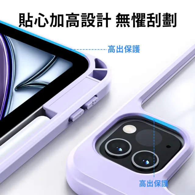 【OMG】iPad 第11代 11吋 A16 2025版 平板殼 雙面夾磁吸Y折支架平板皮套 全方位保護/充電筆槽/智能休眠喚醒