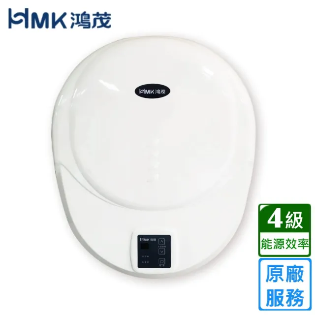 【HMK 鴻茂】數位化儲熱式電能熱水器 36L(EH-1206L基本安裝)