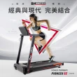 【BH歐洲百年品牌】G6233 Pioneer S2電動跑步機(避震/運動APP/傾斜跑坡/體脂測量/高承重力/心率偵測)