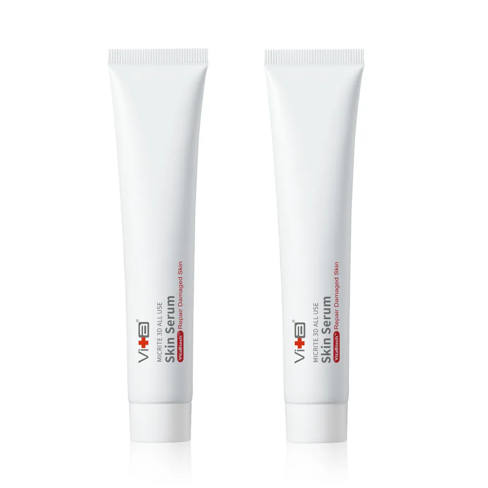 【Swissvita 薇佳】買一送一★微晶3D全能精華50g(臉部保養/精華液)