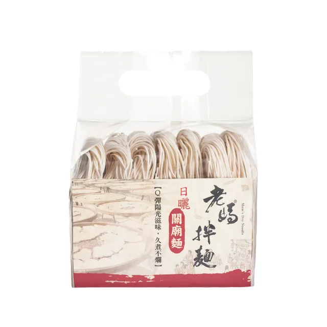 | BALIMAN情報局 【2026】關廟麵推薦10款高評價關廟麵品牌排行 | BALIMAN情報局