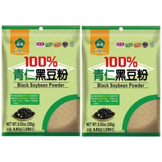 【薌園】青仁黑豆粉250g/袋(兩袋組)