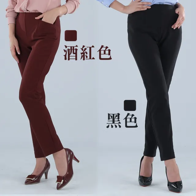 【VERTEX】零碼100%日本製快乾舒適美型褲-A