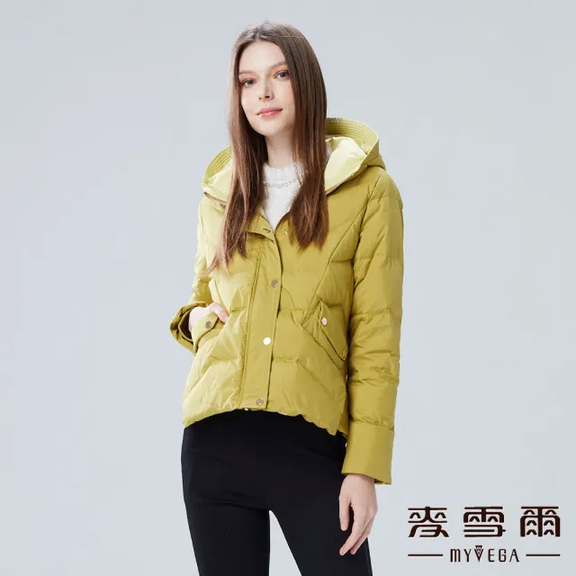 【MYVEGA 麥雪爾】保暖拉鍊壓釦連帽羽絨外套-芥茉綠