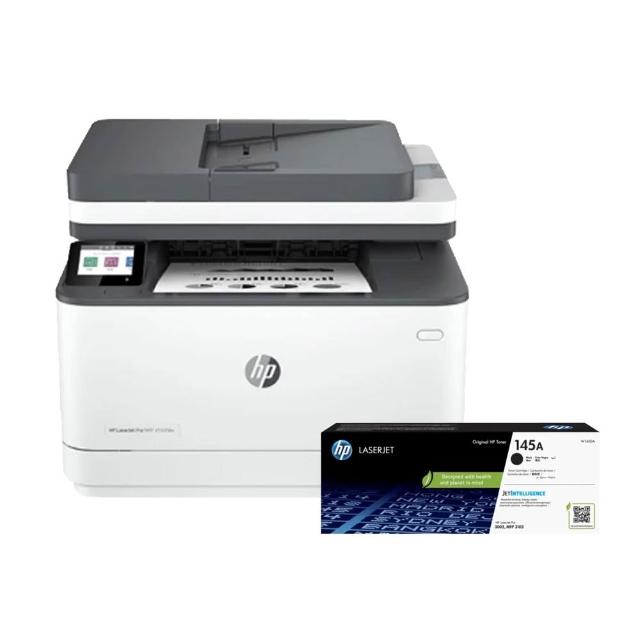 【HP 惠普】搭1黑標準碳粉★LaserJet Pro 3103fdw 黑白雷射無線傳真事務機(3G632A)(升級2年保)