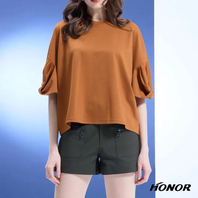 【HONOR 山形屋】出清品 率性車線單釦拉鍊口袋短褲-黑/綠(限定出清)
