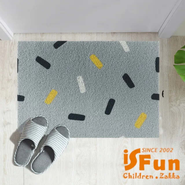 【iSFun】簡約幾何 刮砂除塵玄關門墊地墊60x90cm(中號灰色)