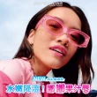 【MAYBELLINE 媚比琳】玻尿酸嘟嘟唇蜜/辣辣豐唇蜜(#嘟嘟棒 #冰沁嘟嘟棒)