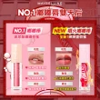 【MAYBELLINE 媚比琳】玻尿酸嘟嘟唇蜜/辣辣豐唇蜜(#嘟嘟棒 #冰沁嘟嘟棒)